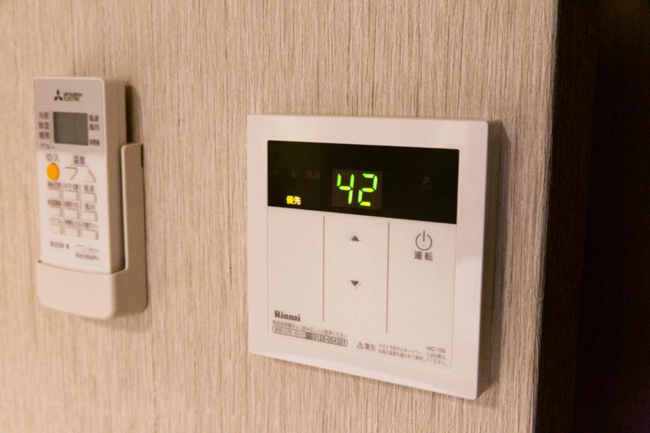 Grand Base Hiroshima Hikarimachi Aparthotel Eksteriør bilde