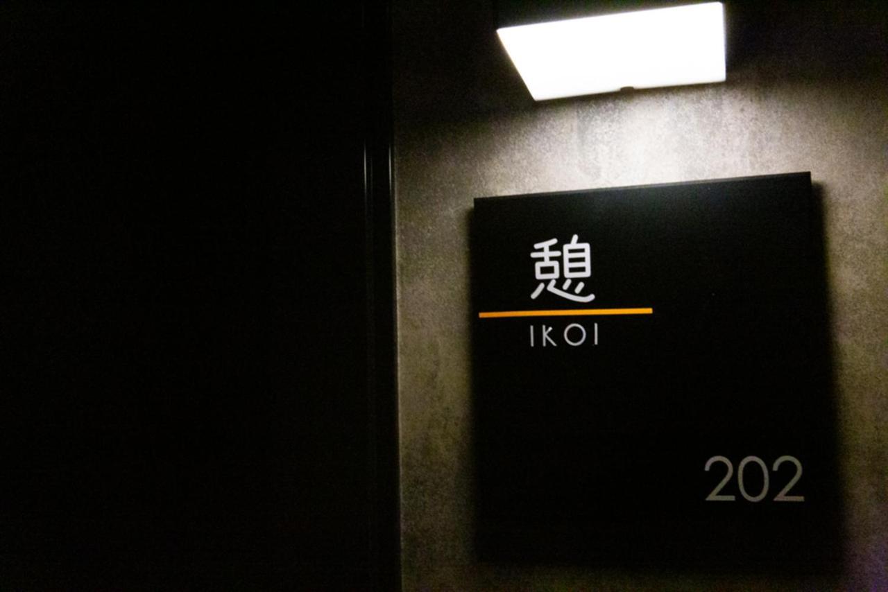 Grand Base Hiroshima Hikarimachi Aparthotel Eksteriør bilde