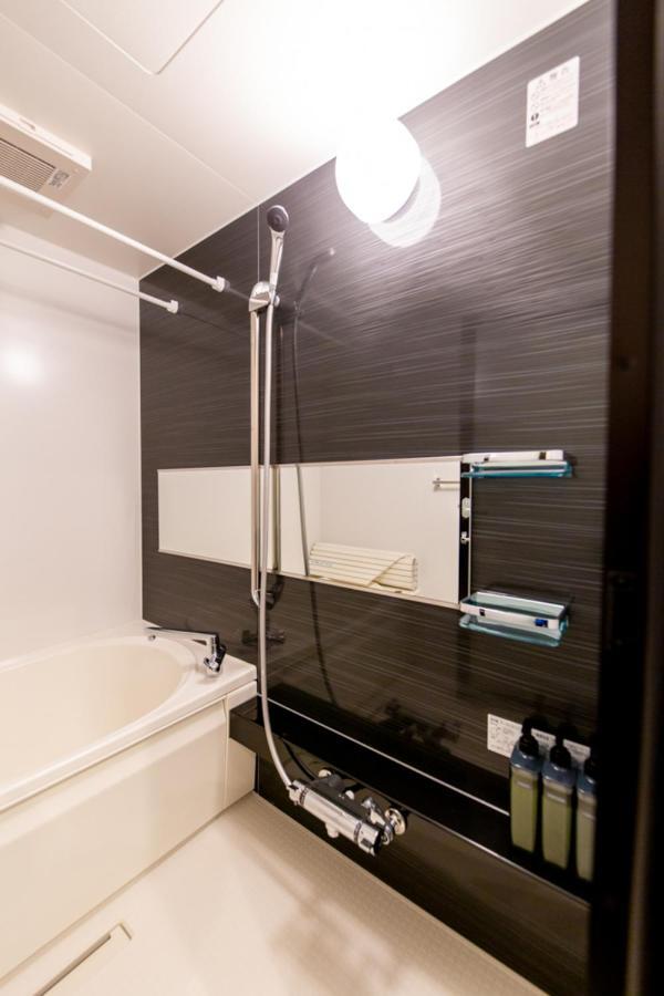 Grand Base Hiroshima Hikarimachi Aparthotel Eksteriør bilde